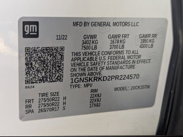 2023 Chevrolet Tahoe RST