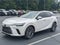 2026 Lexus RX 350h Premium+