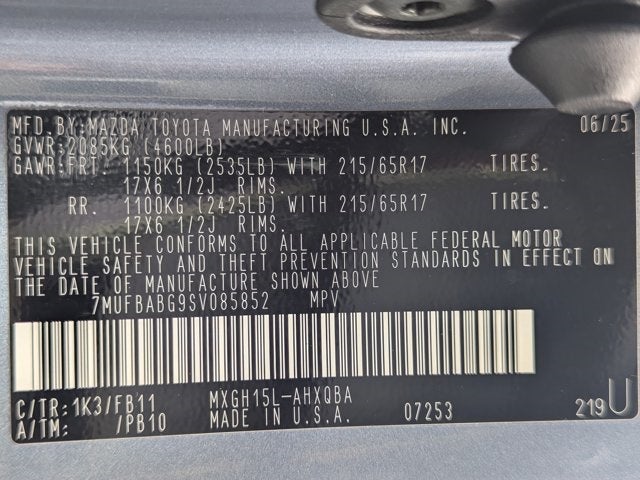 2025 Toyota Corolla Cross Hybrid S