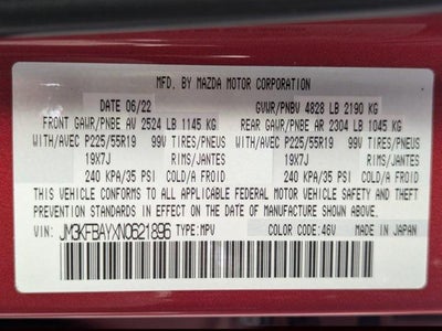 2022 Mazda Mazda CX-5 2.5 Turbo