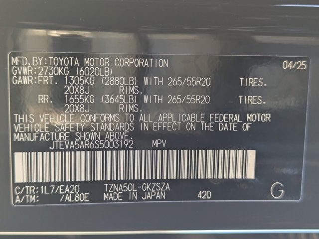 2025 Toyota 4Runner TRD Sport Premium