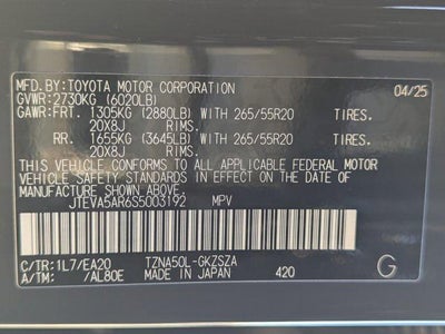 2025 Toyota 4Runner TRD Sport Premium