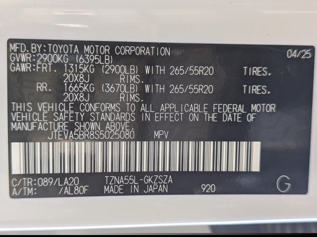 2025 Toyota 4Runner Limited