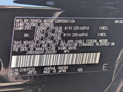 2026 Toyota RAV4 Plug-In Hybrid SE