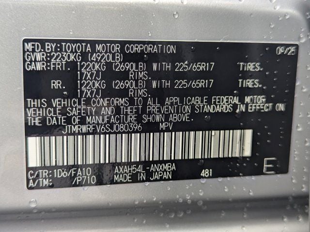 2025 Toyota RAV4 Hybrid XLE