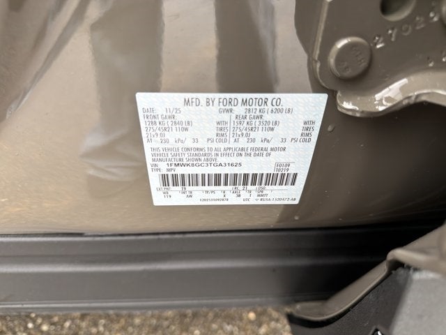 2026 Ford Explorer ST