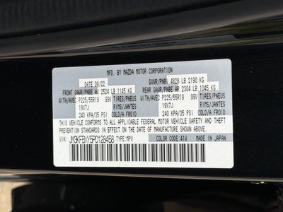 2023 Mazda Mazda CX-5 2.5 Turbo Signature