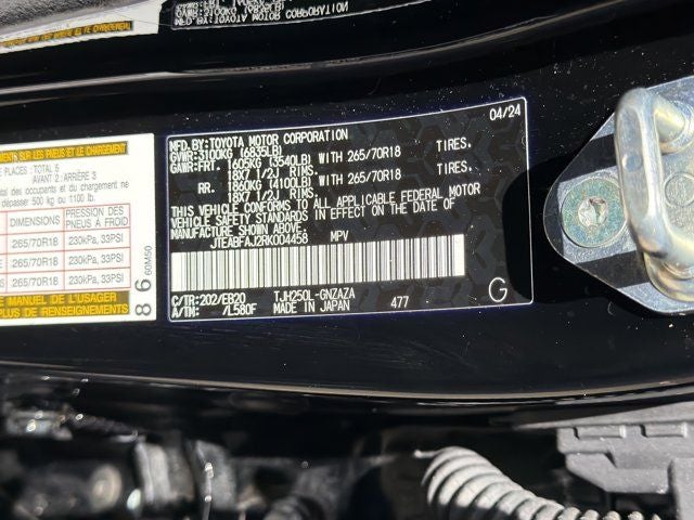 2024 Toyota Land Cruiser Base