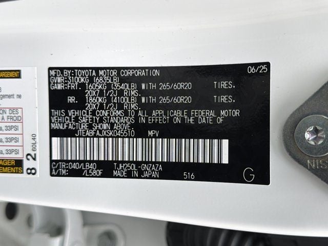 2025 Toyota Land Cruiser Base