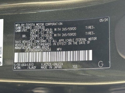 2024 Lexus GX 550 Premium+